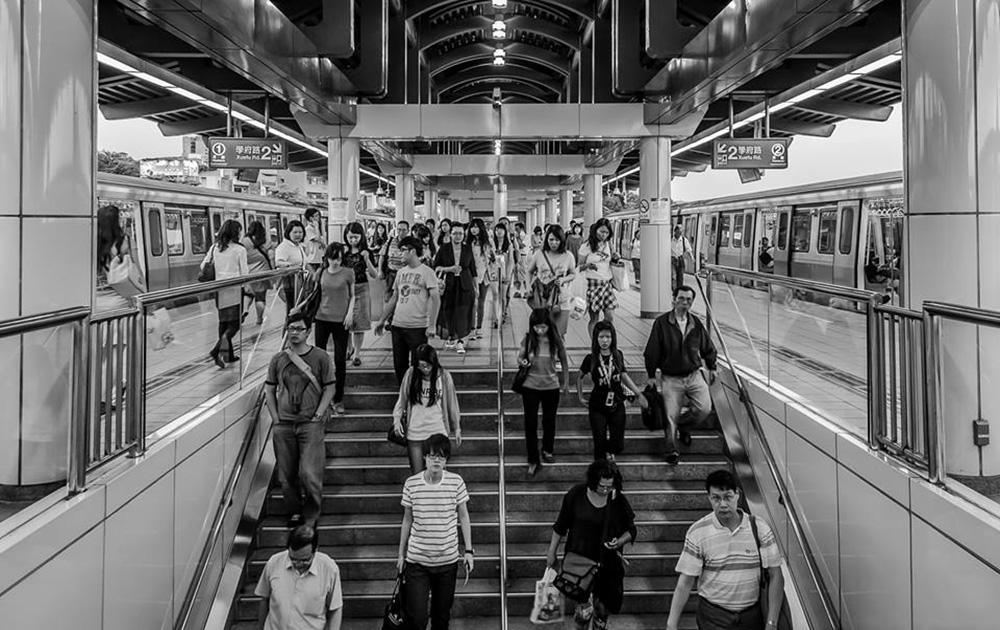 mrt