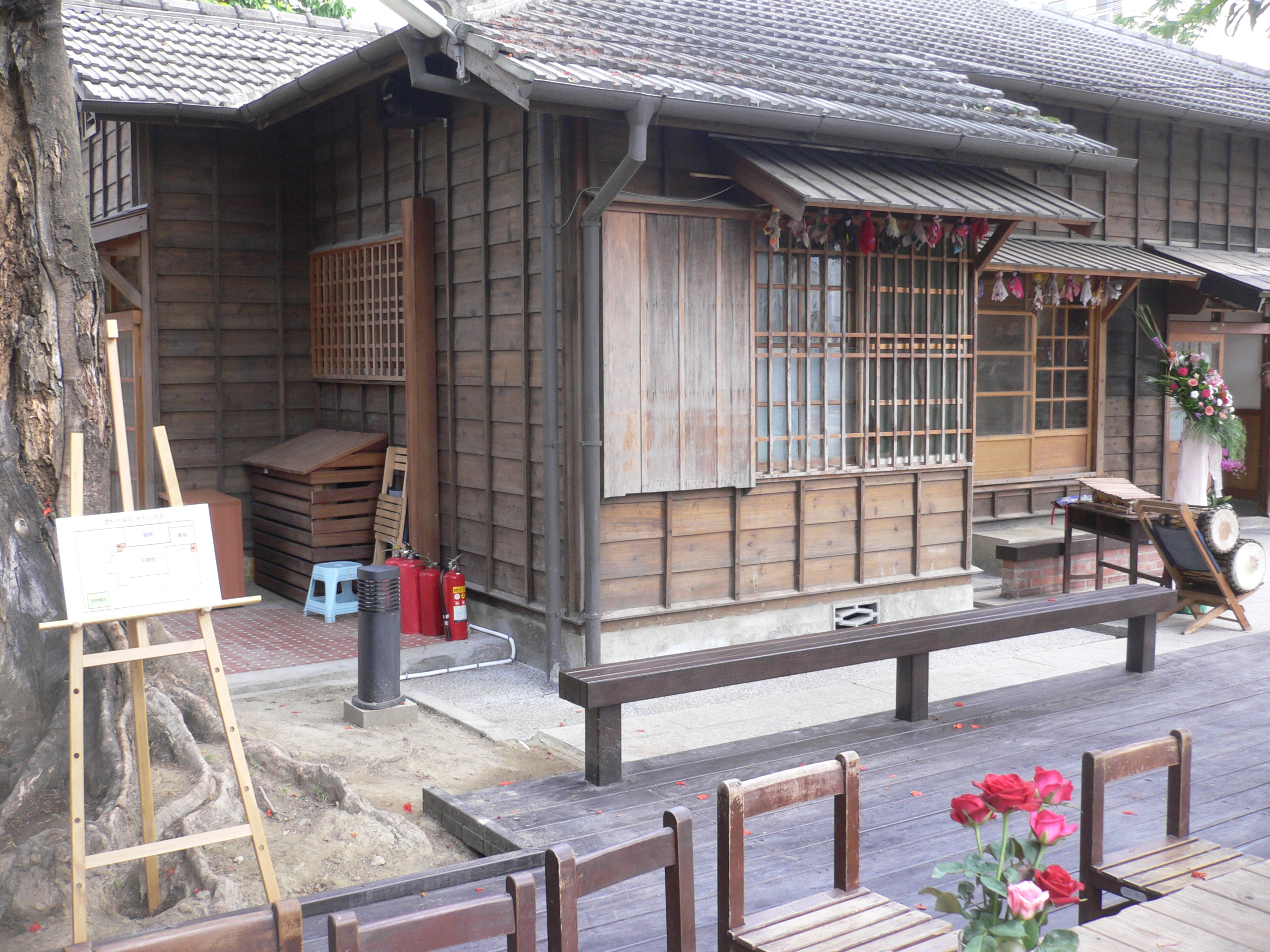story house 1.jpg