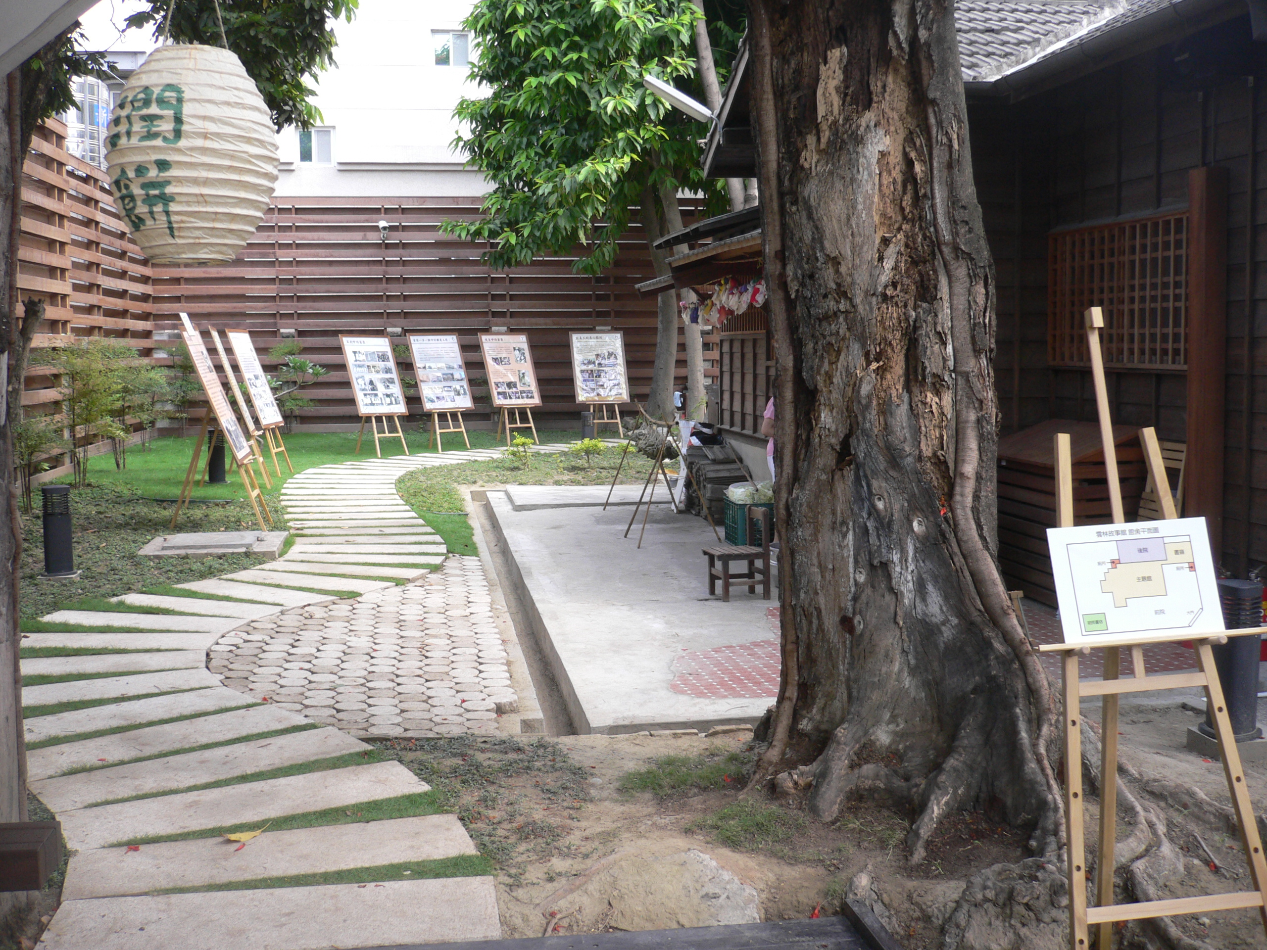 story house.jpg