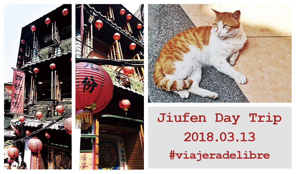 jiufen_collage
