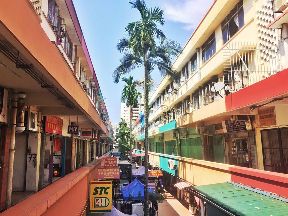 Sabah Street View