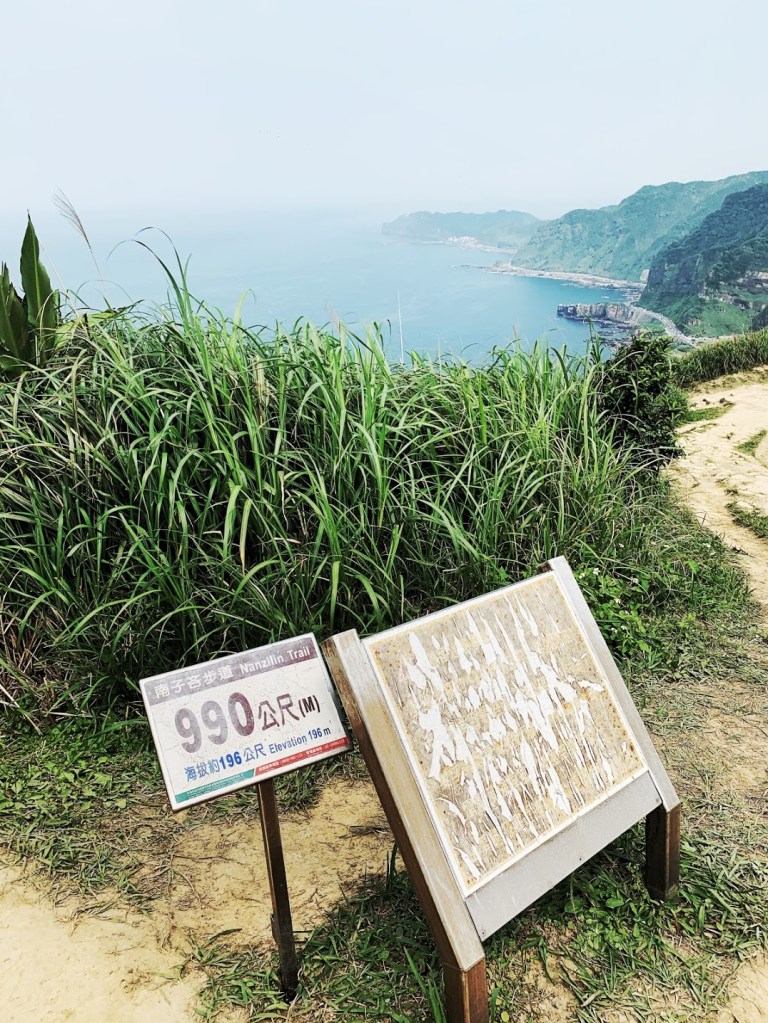Nanzihlin trial sea view